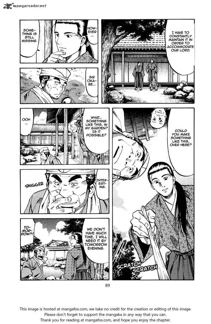 Nobunaga no Chef Chapter 84 4